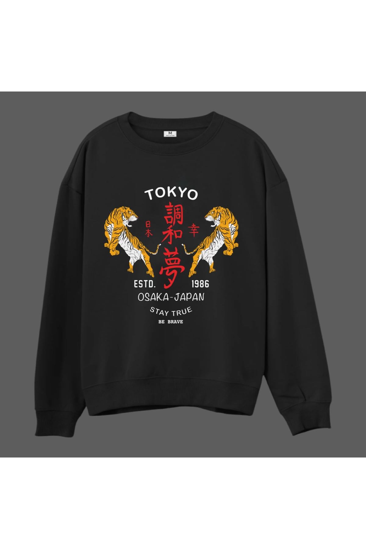 Tokyo kaplan siyah